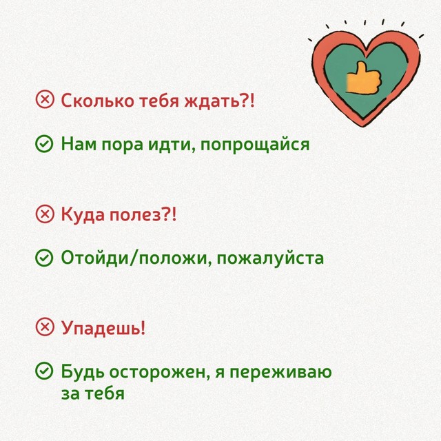 foto 2025 03 26 11 25 001