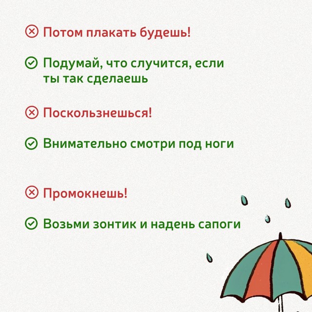 foto 2025 03 26 11 25 001