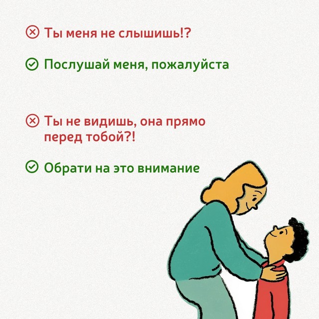 foto 2025 03 26 11 25 001