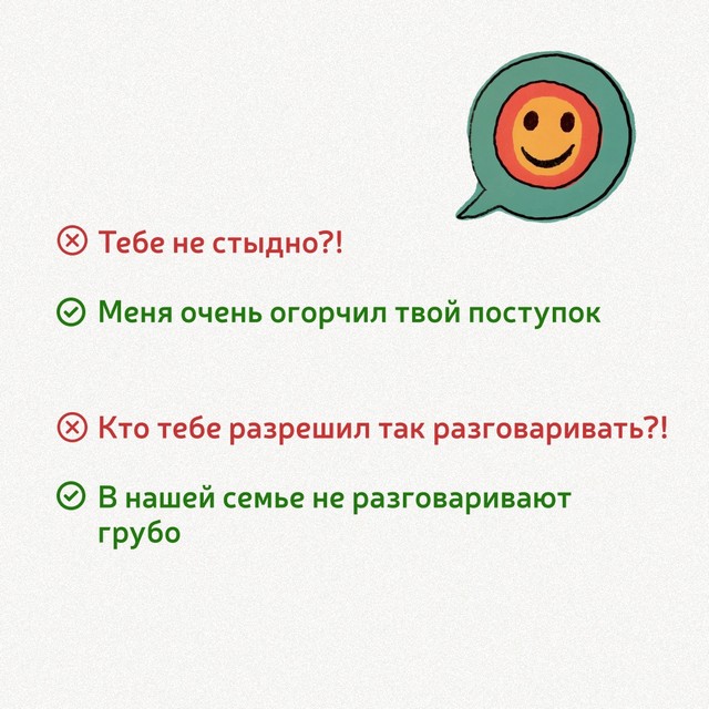foto 2025 03 26 11 25 001