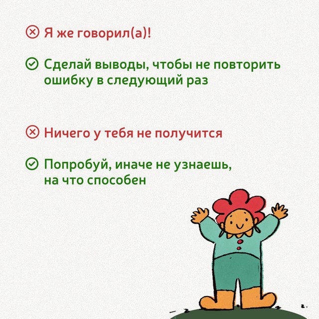 foto 2025 03 26 11 25 001