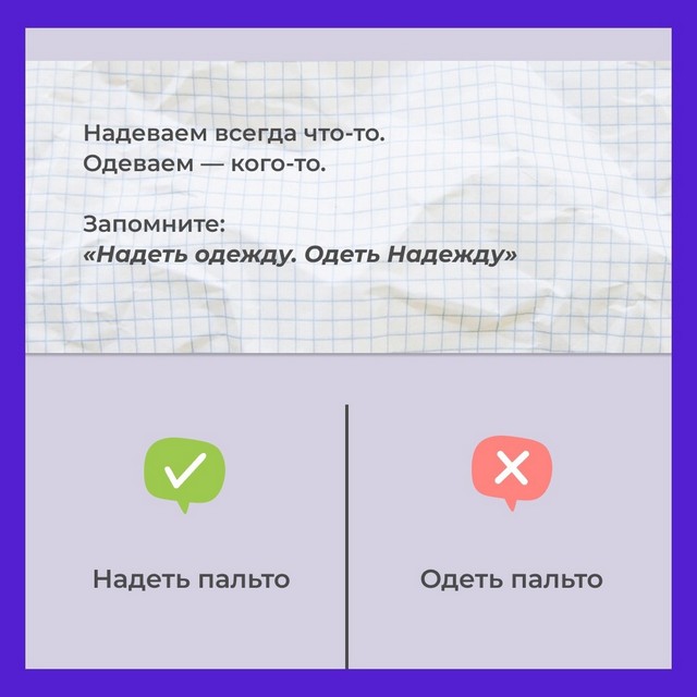 foto 2025 03 28 11 08 002