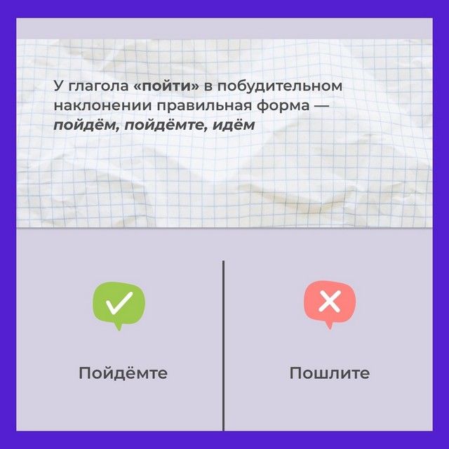 foto 2025 03 28 11 08 004