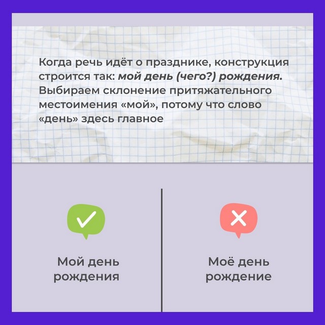foto 2025 03 28 11 08 005