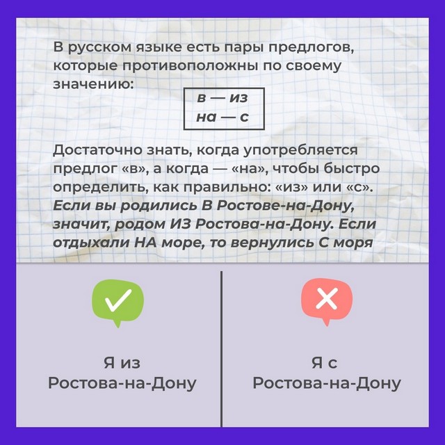 foto 2025 03 28 11 08 006