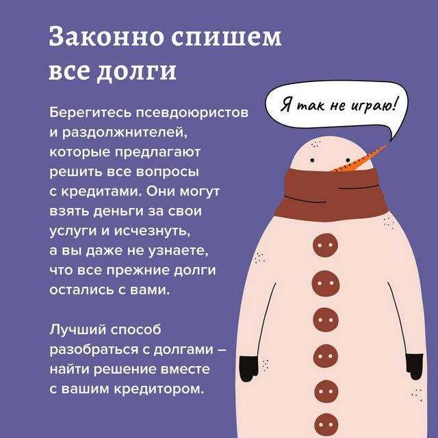 foto 2025 03 28 11 11 002