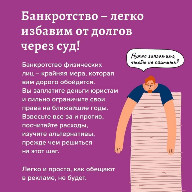 foto 2025 03 28 11 11 003