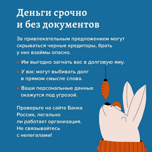 foto 2025 03 28 11 11 004