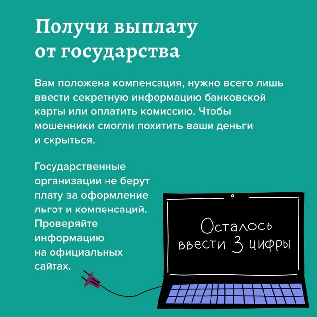foto 2025 03 28 11 11 006