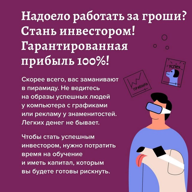 foto 2025 03 28 11 11 007