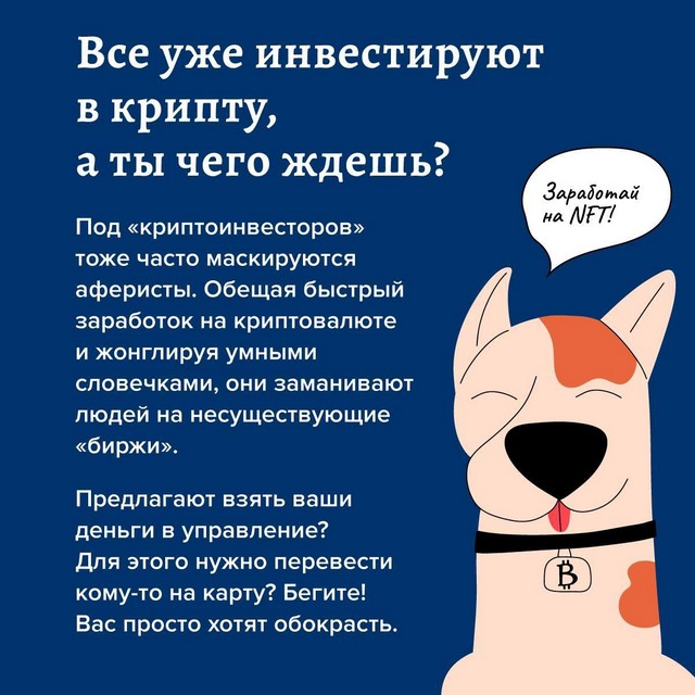foto 2025 03 28 11 11 008
