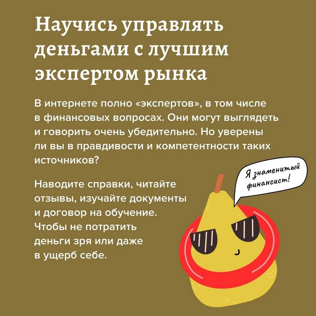 foto 2025 03 28 11 11 009