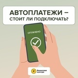 foto 2025 03 28 11 15 001