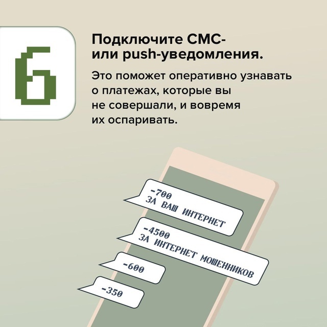 foto 2025 03 28 11 15 002