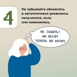 foto 2025 03 28 11 15 003