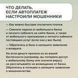 foto 2025 03 28 11 15 004