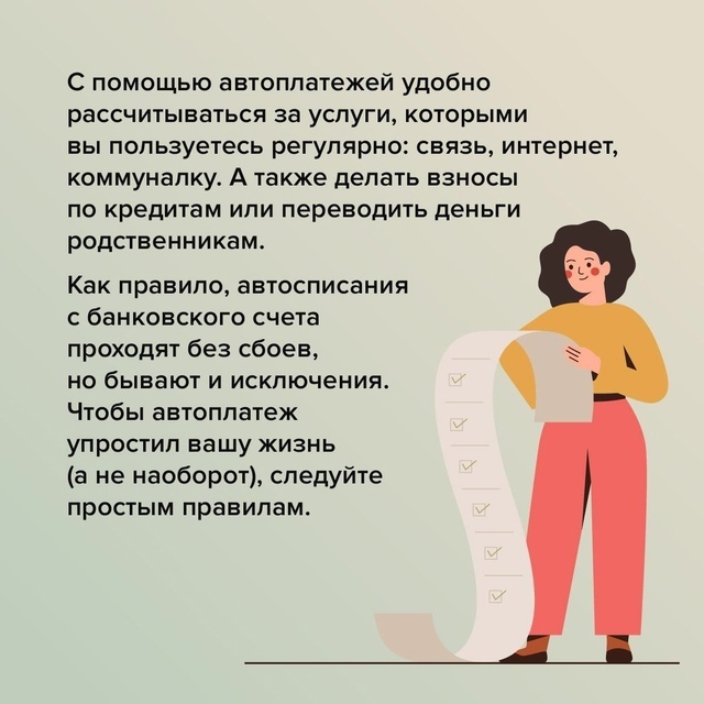 foto 2025 03 28 11 15 008
