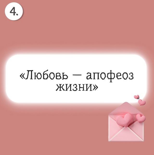 foto 2025 03 28 11 18 004