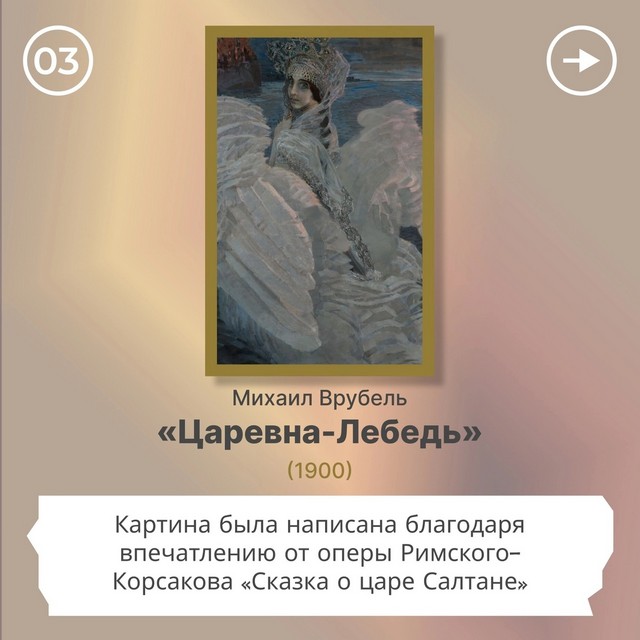 foto 2025 03 28 11 24 003