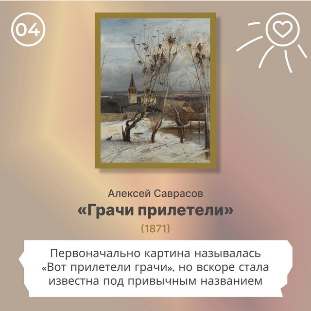 foto 2025 03 28 11 24 004