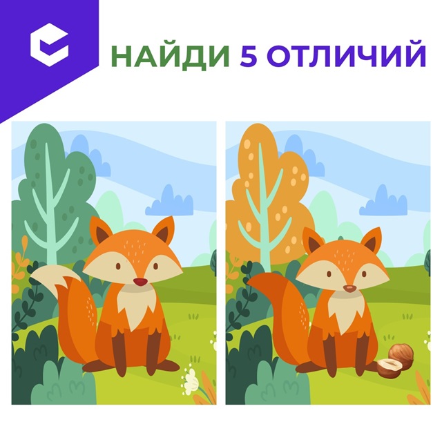 Foto 0939 17042025
