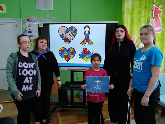 ayt 0204 01