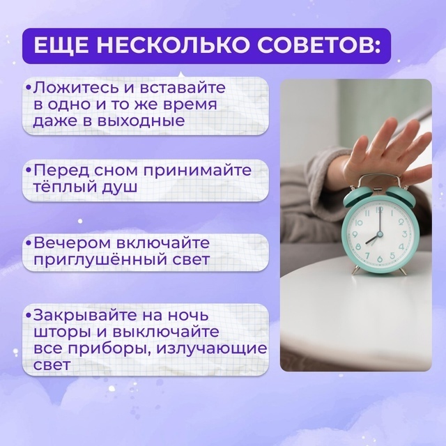 foto 2025 04 07 16 25 004