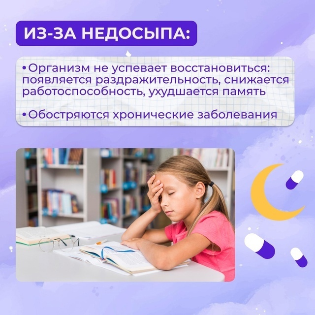foto 2025 04 07 16 25 005