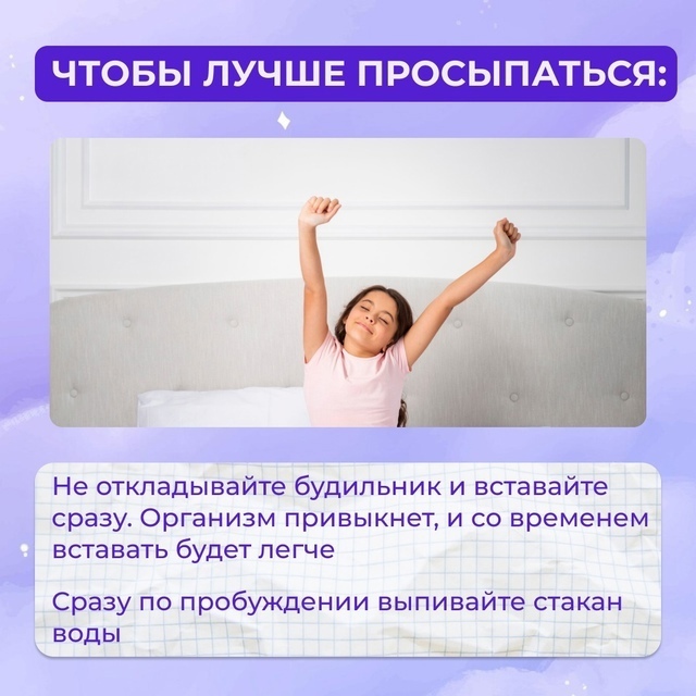 foto 2025 04 07 16 25 006