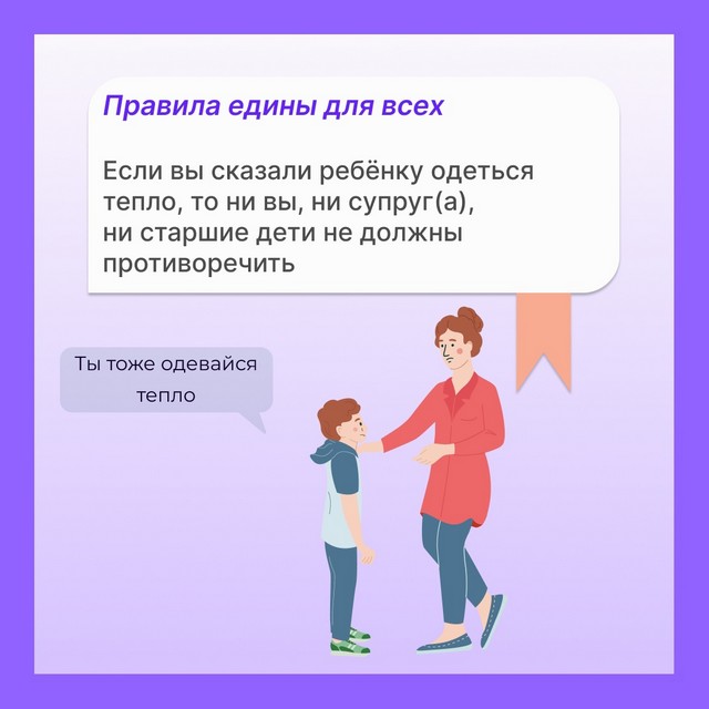 foto 2025 04 07 16 28 003
