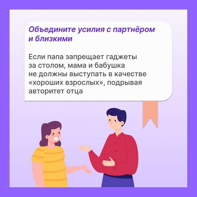 foto 2025 04 07 16 28 004