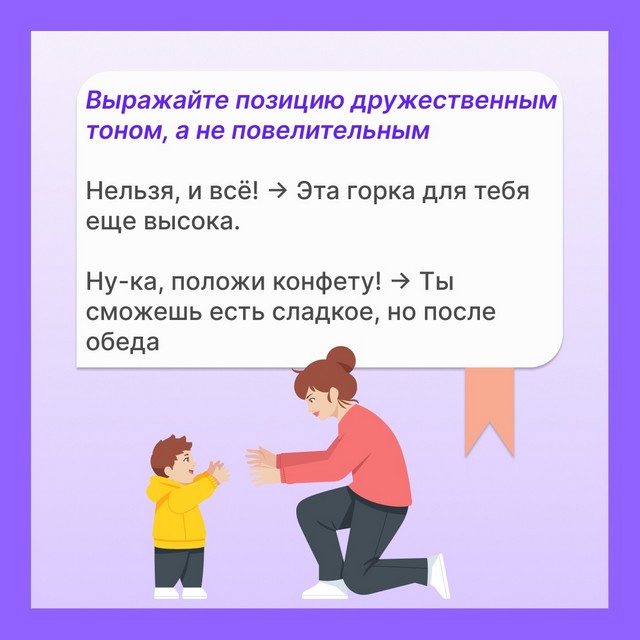 foto 2025 04 07 16 28 006