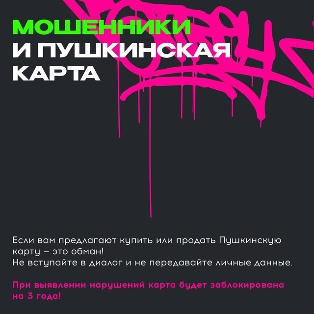 foto 2025 04 07 16 34 001