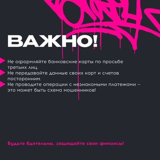 foto 2025 04 07 16 34 004