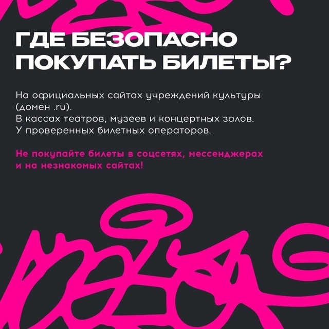 foto 2025 04 07 16 34 005