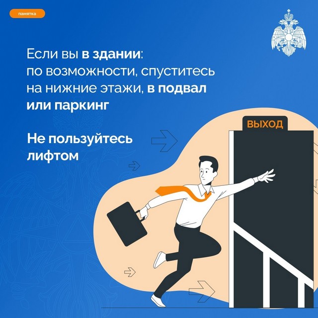 foto 2025 04 07 16 39 002