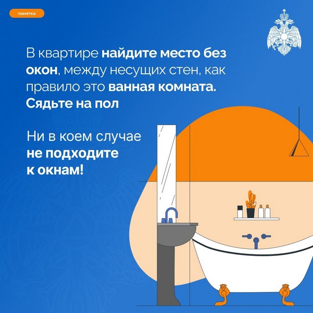 foto 2025 04 07 16 39 003