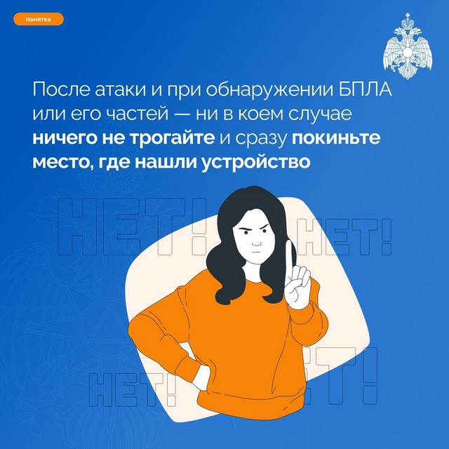 foto 2025 04 07 16 39 004