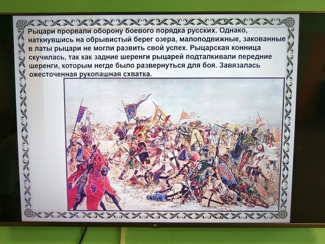 foto 2025 04 07 16 42 005
