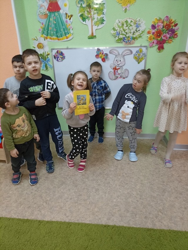 foto 2025 04 07 16 52 001