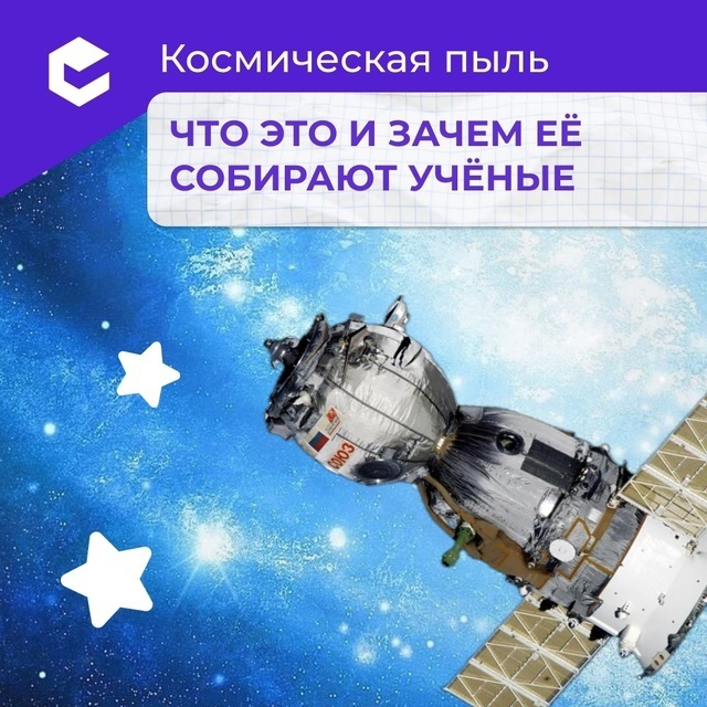 foto 2025 04 07 16 58 001