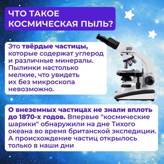 foto 2025 04 07 16 58 002