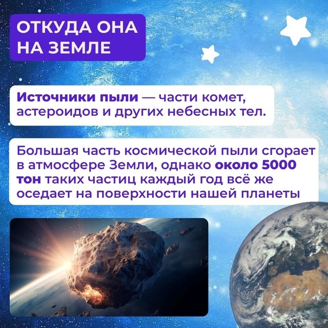 foto 2025 04 07 16 58 003