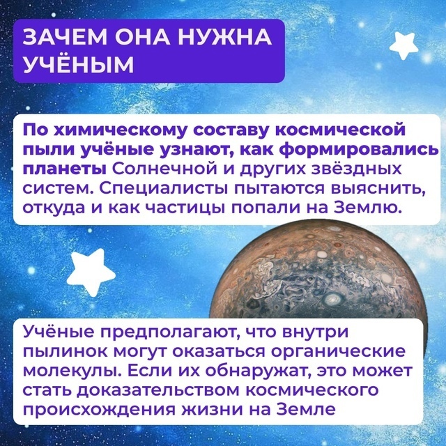 foto 2025 04 07 16 58 004