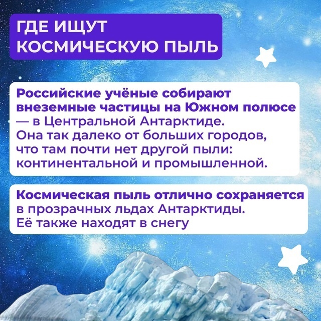 foto 2025 04 07 16 58 005