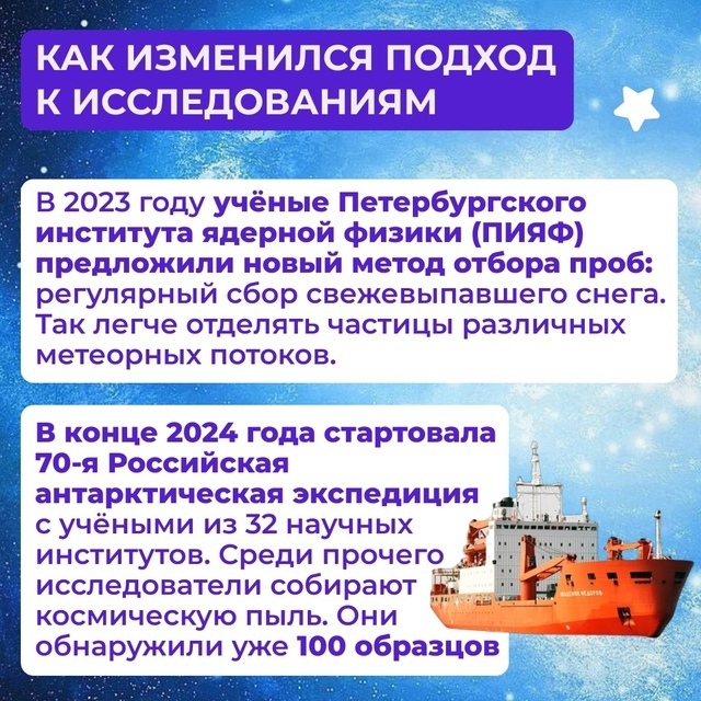 foto 2025 04 07 16 58 006