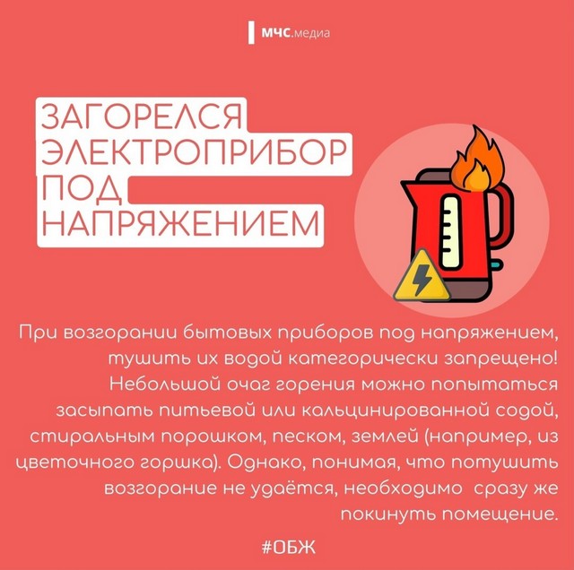 foto 2025 04 14 15 37 002
