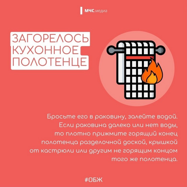 foto 2025 04 14 15 37 003