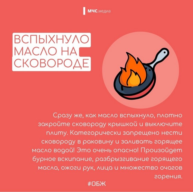 foto 2025 04 14 15 37 005
