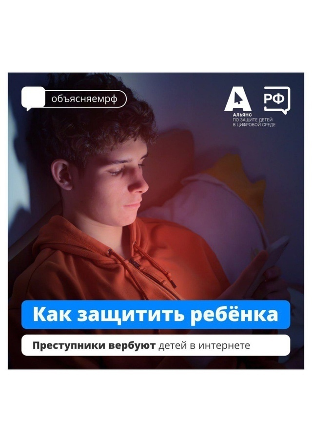 foto 2025 04 14 15 51 001